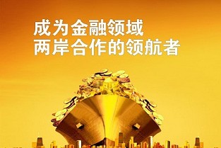 上海公积金装修贷款 出租房屋合同